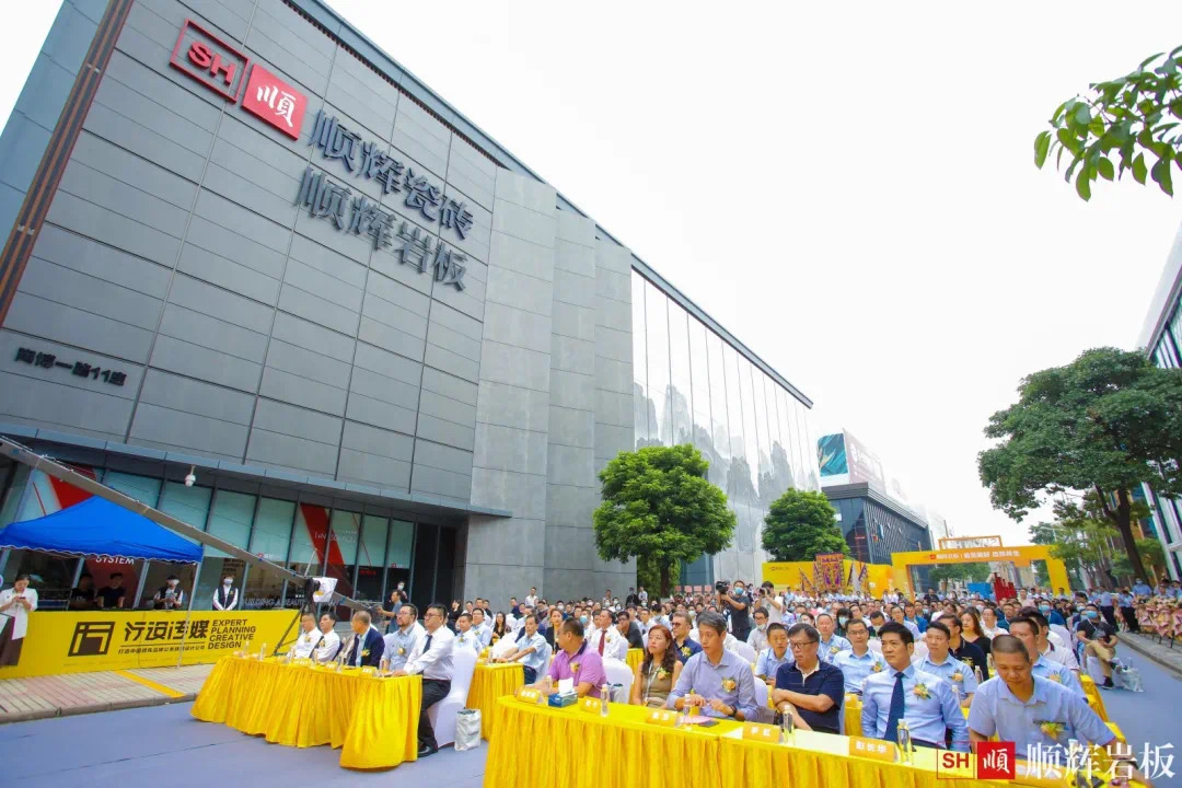 關於青青草原网址-集團介紹