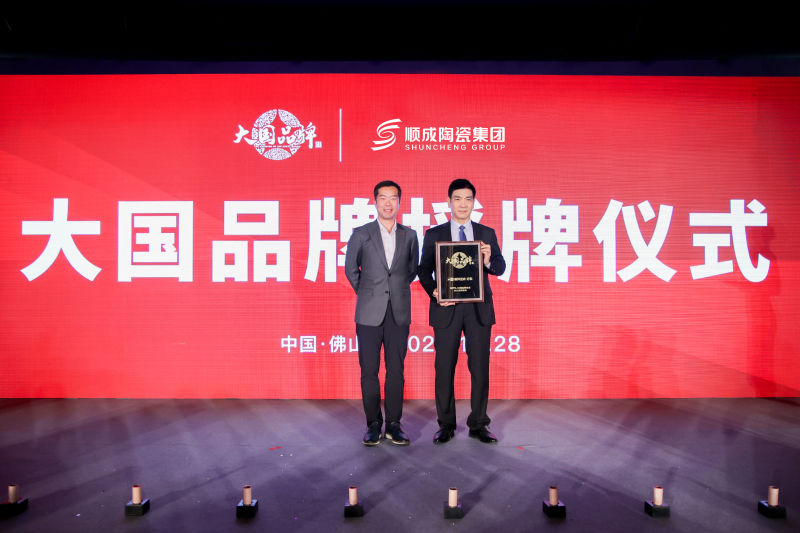 關於青青草原网址-集團介紹